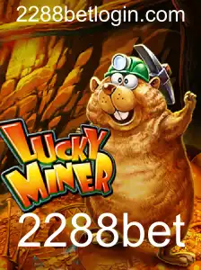 Explorando o Mundo de LuckyMiner: Um Guia Completo
