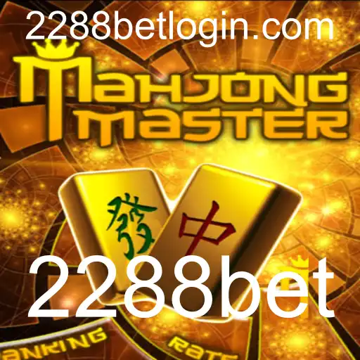 Explorando MahJongMaster: Um Guia Completo para Iniciantes